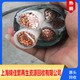 南京圖