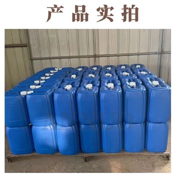 畜禽糞便發(fā)酵菌完全腐熟周期短反硝化細菌