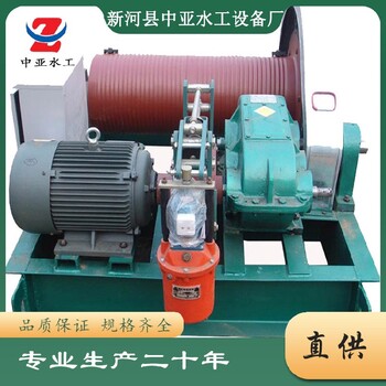 石河子中亞20噸卷揚啟閉機價格