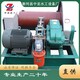 固定20噸卷揚啟閉機圖