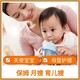 大興月嫂培訓(xùn)圖