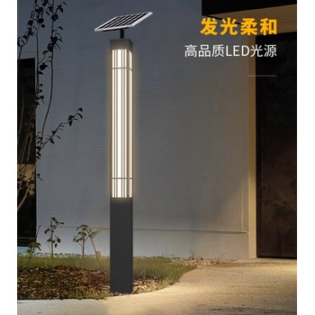 樂(lè)山太陽(yáng)能景觀燈景觀路燈