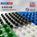 杭州排水板公司杭州虹吸排水板
