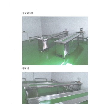 包頭九原區化妝品生產(chǎn)許可證代辦