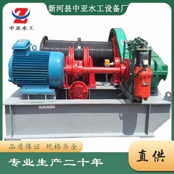 石河子中亞20噸卷揚啟閉機價格