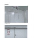 昌黎縣代辦化妝品生產(chǎn)許可證