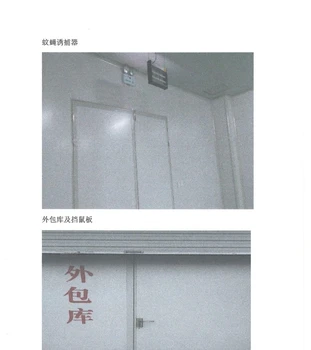 彩妝石家莊化妝品生產(chǎn)許可證代辦