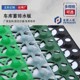 高分子排水異形片廠家圖
