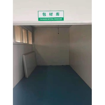 靈壽代辦河北化妝品生產(chǎn)許可證