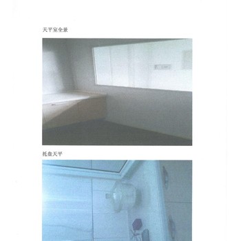 寧河化妝品生產(chǎn)許可證代辦