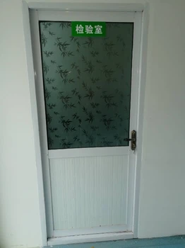 內(nèi)蒙古鄂溫克旗消字號(hào)代辦