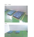 滄州河間化妝品生產(chǎn)許可證代辦