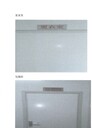 山西定襄縣化妝品生產(chǎn)許可證代辦