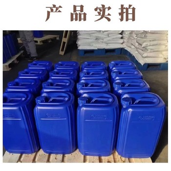 畜禽糞便發(fā)酵菌完全腐熟周期短反硝化細菌
