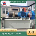 開(kāi)縣高揚(yáng)程40噸卷?yè)P(yáng)啟閉機(jī)廠家電話