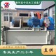 濰坊20噸卷?yè)P(yáng)啟閉機(jī)圖