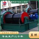 福州快速式20噸卷揚啟閉機圖