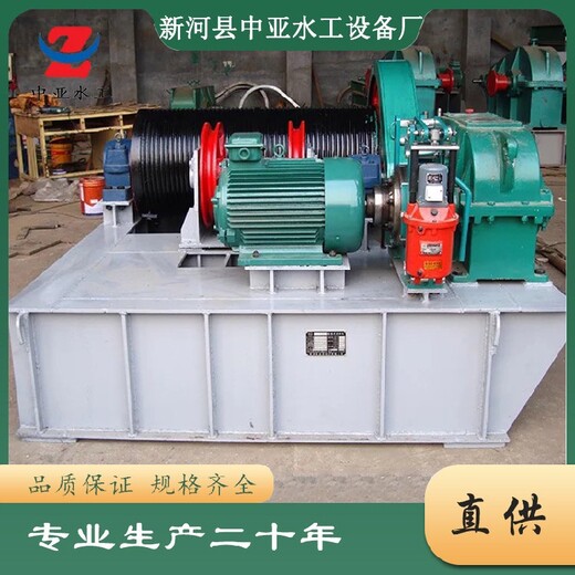 福州快速式20噸卷揚啟閉機