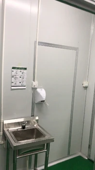 安新潔凈車間設計施工