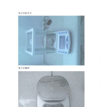 巴音郭楞化妝品生產許可證代辦