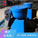 忠縣電裝3噸螺桿式啟閉機(jī)