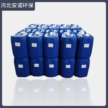 固體鍋爐阻垢劑粉末量大優(yōu)惠水質(zhì)穩(wěn)定劑