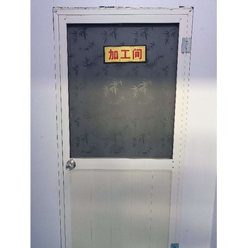 安徽淮上區(qū)食品相關(guān)生產(chǎn)許可證代辦