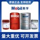 XMP680齒輪油圖