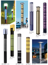 成都金牛區(qū)景觀燈制造廠景觀路燈圖片