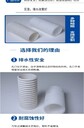 雙壁打孔半圓波紋管張家界價格半圓排水管