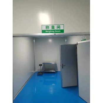 寧河化妝品生產(chǎn)許可證代辦