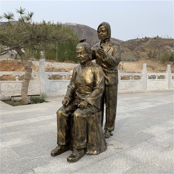 曲陽(yáng)公園孝文化人物雕塑大全,孝文化主題雕塑
