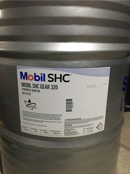 長寧美孚SHC320WT齒輪油現貨現發