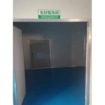 吉林雙陽(yáng)化妝品生產(chǎn)許可證代辦