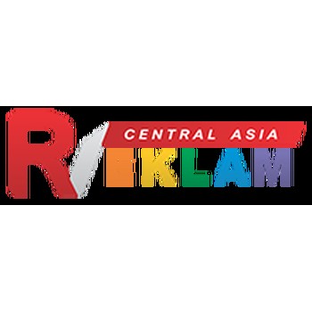 2025Reklam哈萨克斯坦广告展-标签印刷