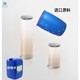 浙江湖州除蠟水廠家聯(lián)系方式產(chǎn)品圖