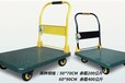 江門(mén)塑料手推車(chē)明尚膠板車(chē)包郵