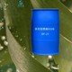 崇明異丙醇酰胺6508市場除蠟去油乳化劑圖