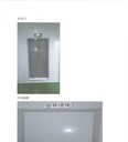 道外區(qū)代辦化妝品生產(chǎn)許可證