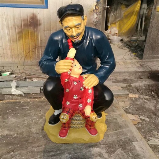 曲陽玻璃鋼仿銅孝文化人物雕塑定制