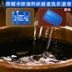 天津磨削液原料乙二胺油酸酯EDO-86樣例圖