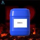 松江除蠟水近多少錢產(chǎn)品圖