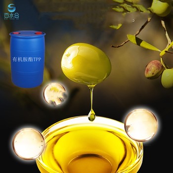 阻垢緩蝕劑，絡合劑天津氧化皮清洗劑有機胺酯TPP廠家供應