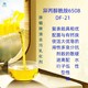 嘉定異丙醇酰胺6508廠家除蠟去油乳化劑展示圖