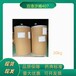現(xiàn)貨庫(kù)存普流尼克F127安徽藥用輔料泊洛沙姆407