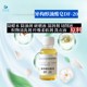 異構(gòu)醇油酸皂DF20圖