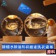 津南除灰劑助劑乙二胺油酸酯EDO-86展示圖