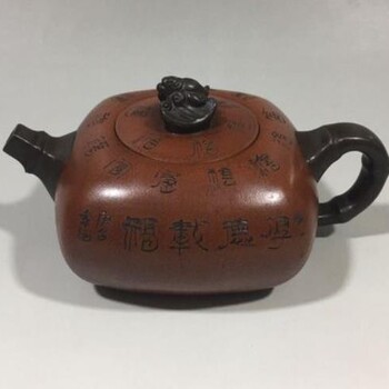 紫砂壺私人老板收購程壽珍紫砂壺拍賣價(jià)格記錄