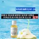 密云氧化皮清洗劑異構醇油酸皂DF-20產(chǎn)品圖