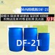 南匯異丙醇酰胺6508用途產(chǎn)品圖